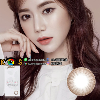 Lensme Pickme Choco 픽미 쵸코
